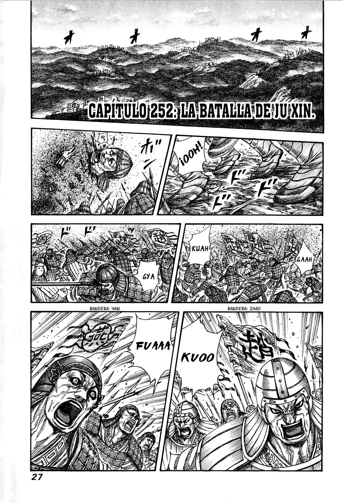 Kingdom capítulo 252, página 2