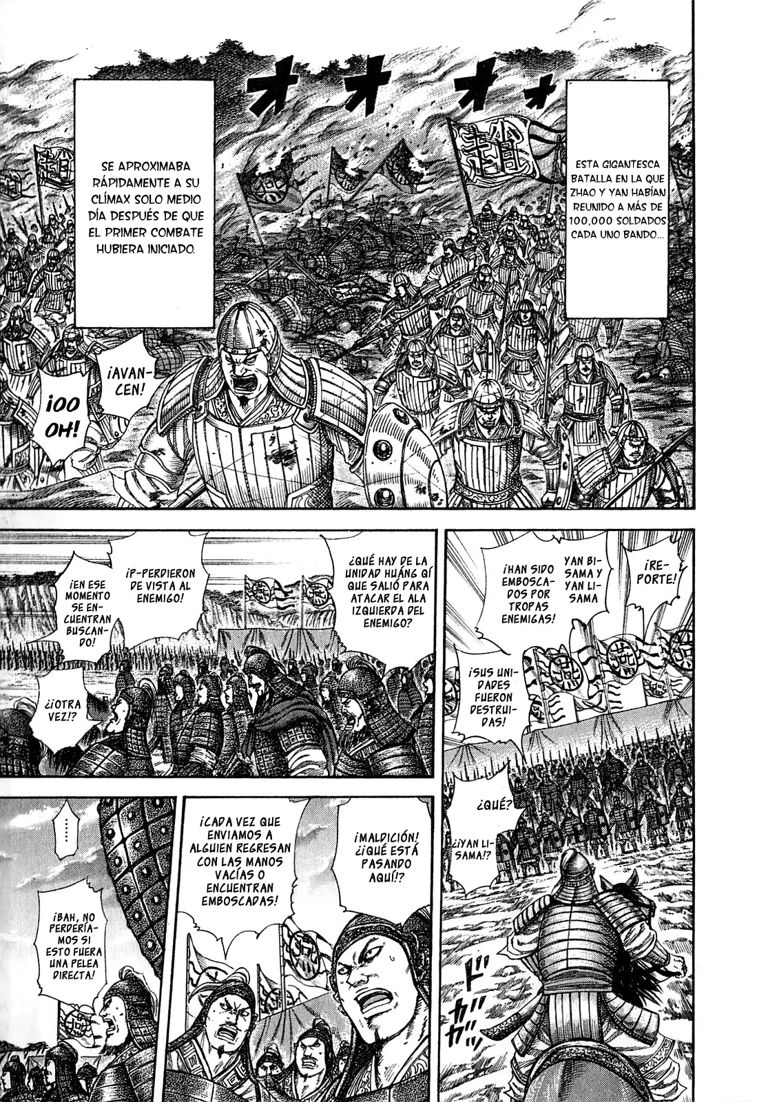 Kingdom capítulo 252, página 4