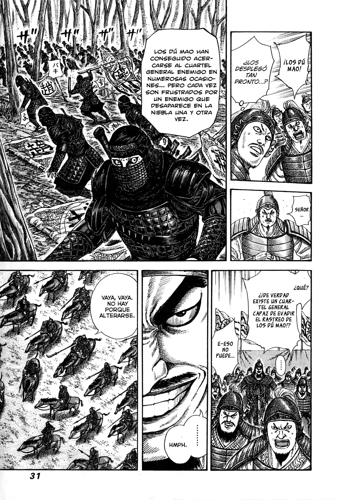 Kingdom capítulo 252, página 6
