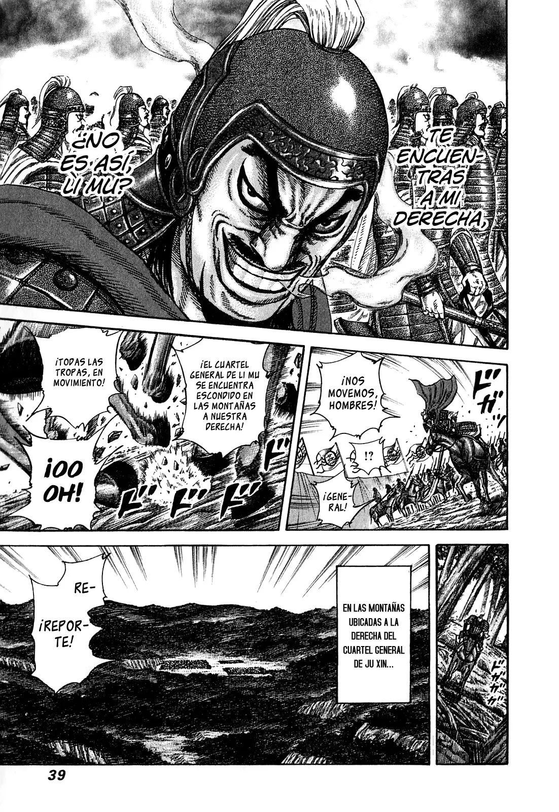 Kingdom capítulo 252, página 12