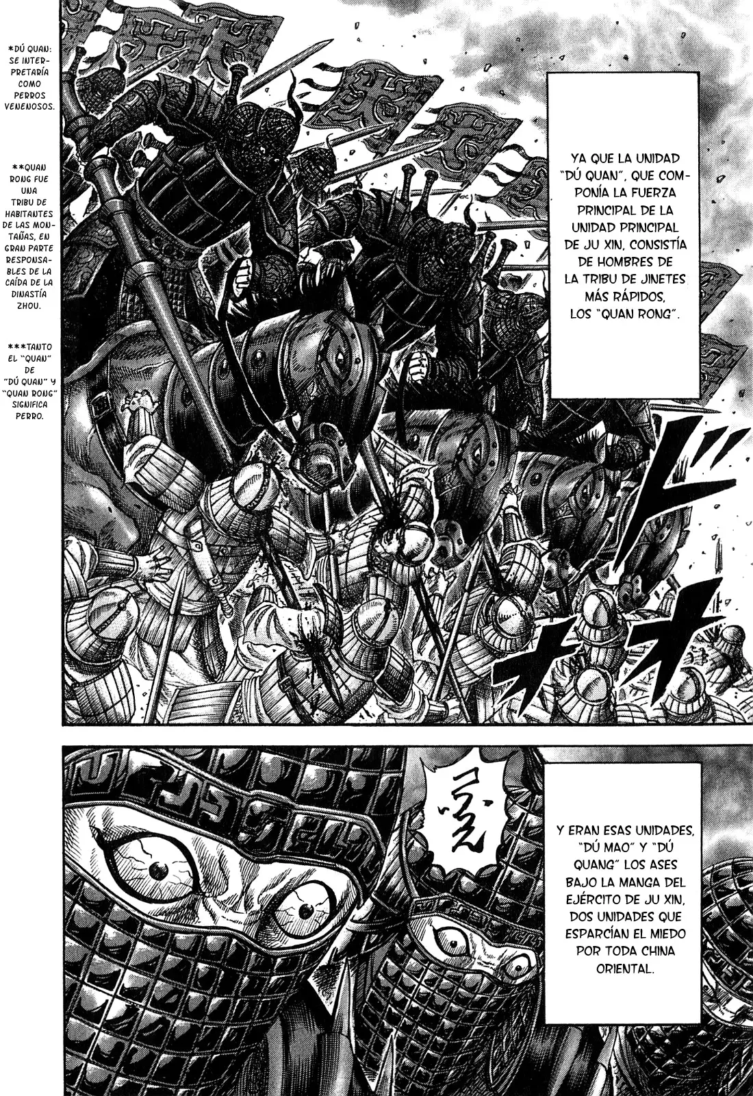 Kingdom capítulo 252, página 15