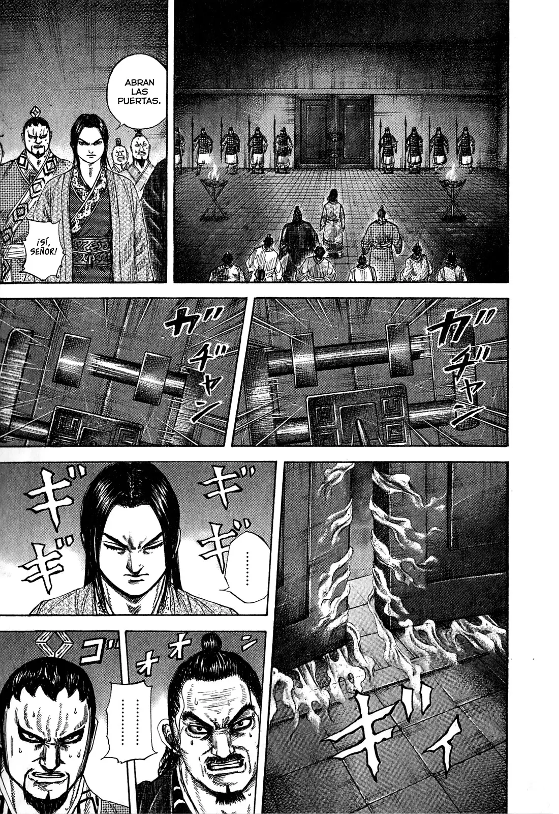 Kingdom capítulo 255, página 14
