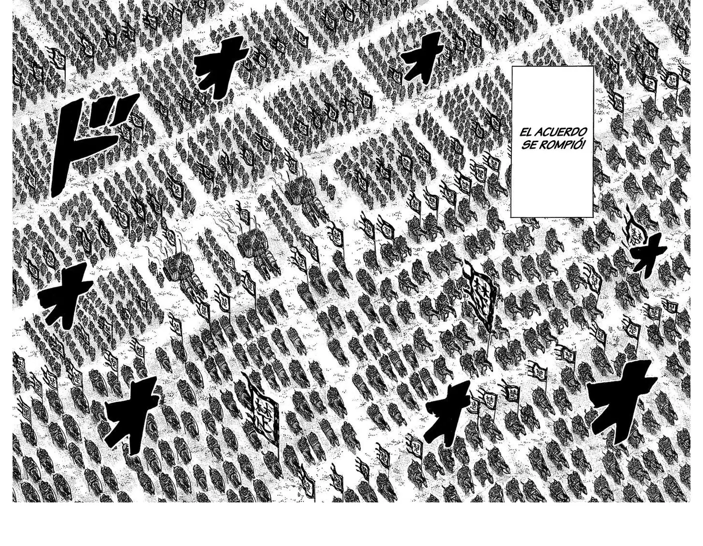 Kingdom capítulo 261, página 17