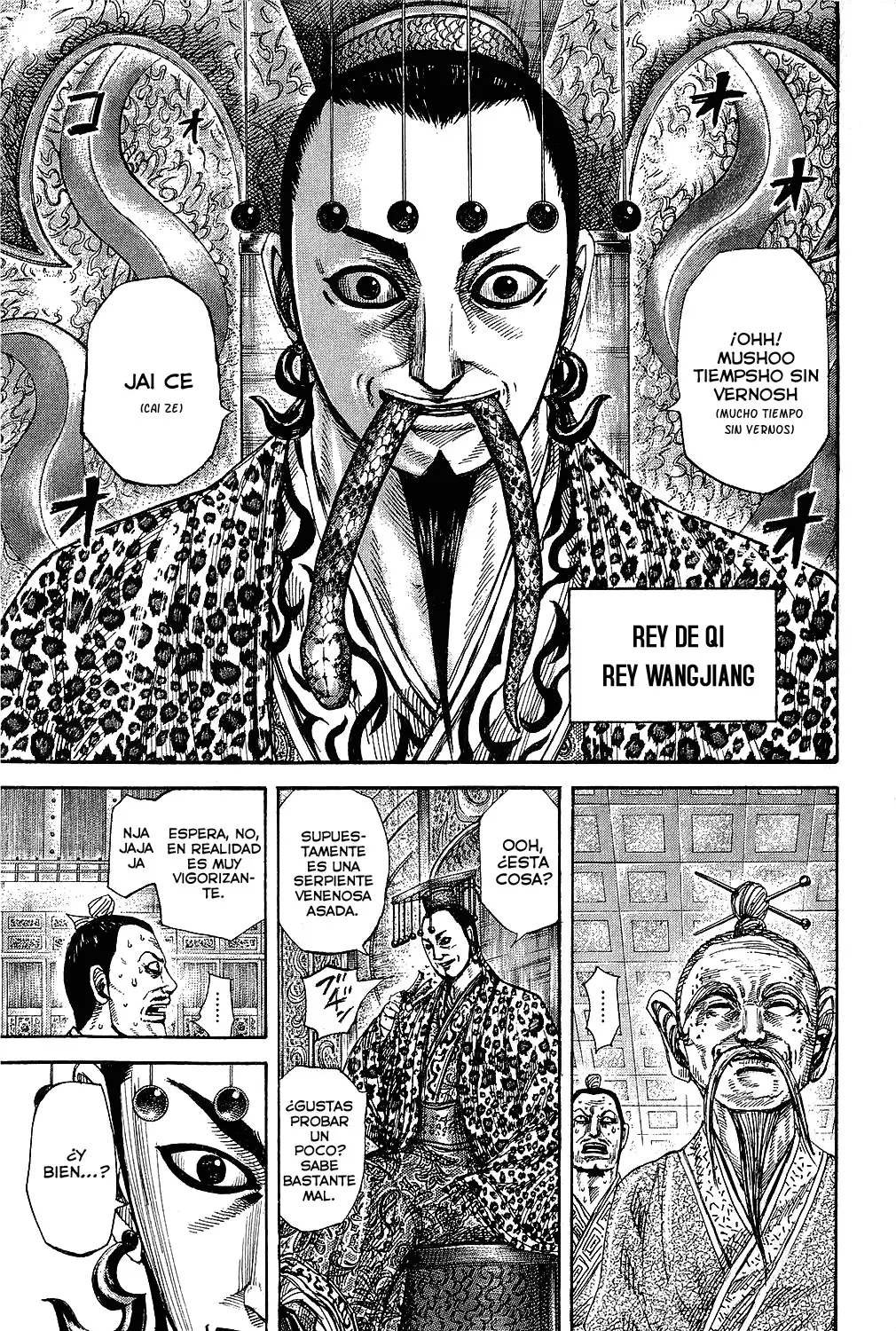 Kingdom capítulo 265, página 5
