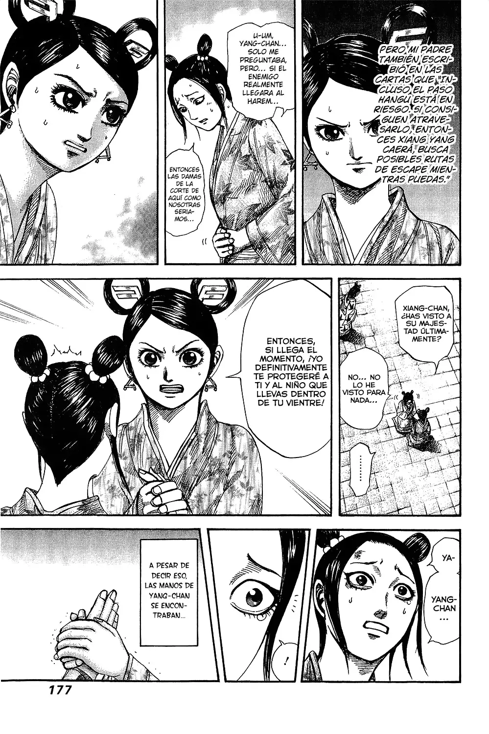 Kingdom capítulo 271, página 5
