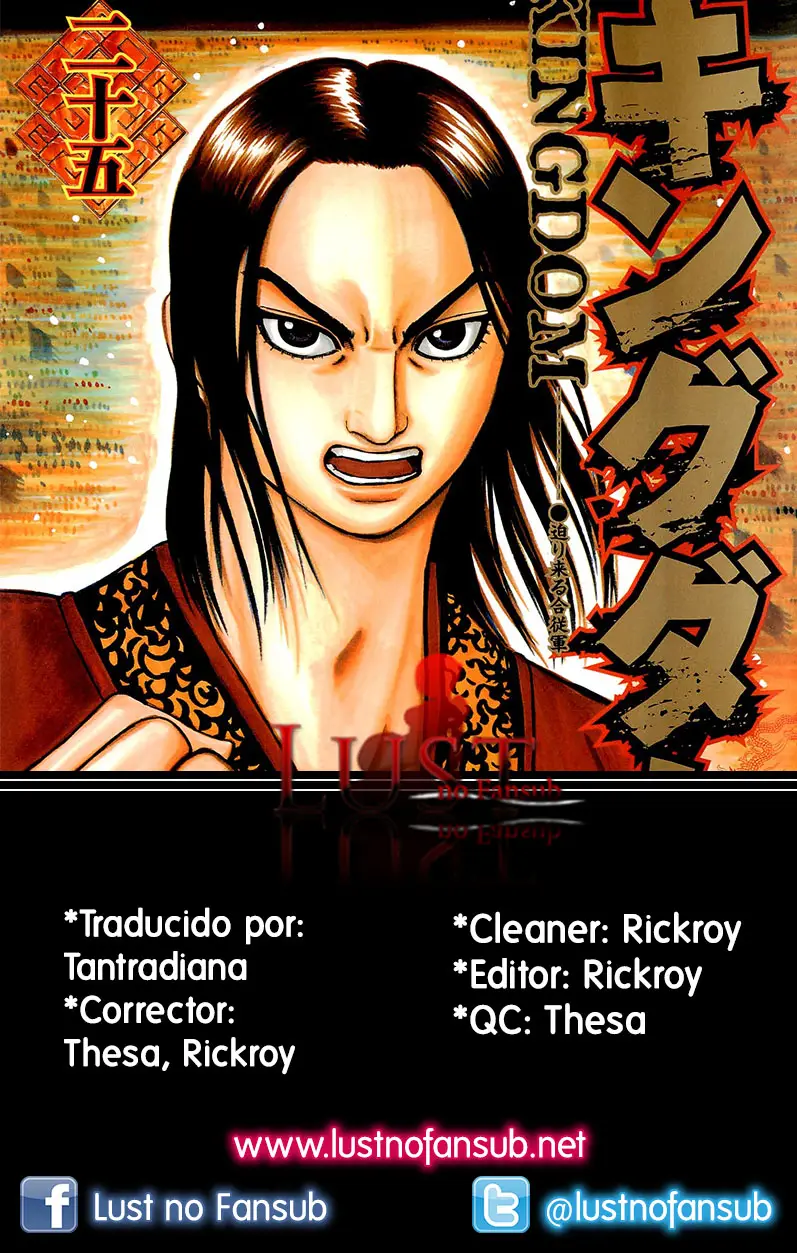 Kingdom capítulo 271, página 21