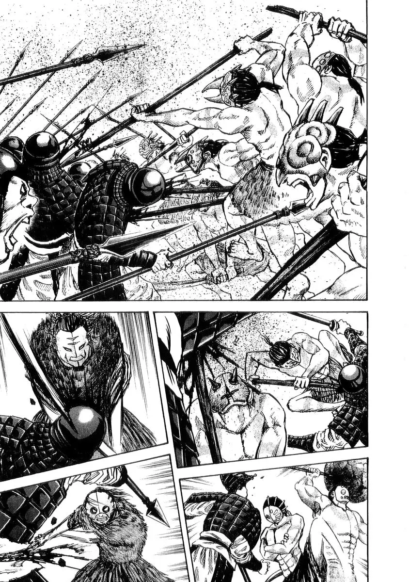 Kingdom capítulo 29, página 5