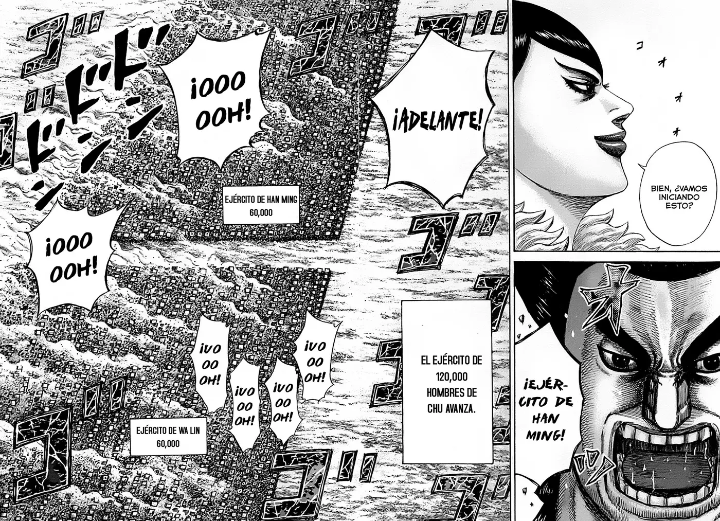Kingdom capítulo 293, página 16