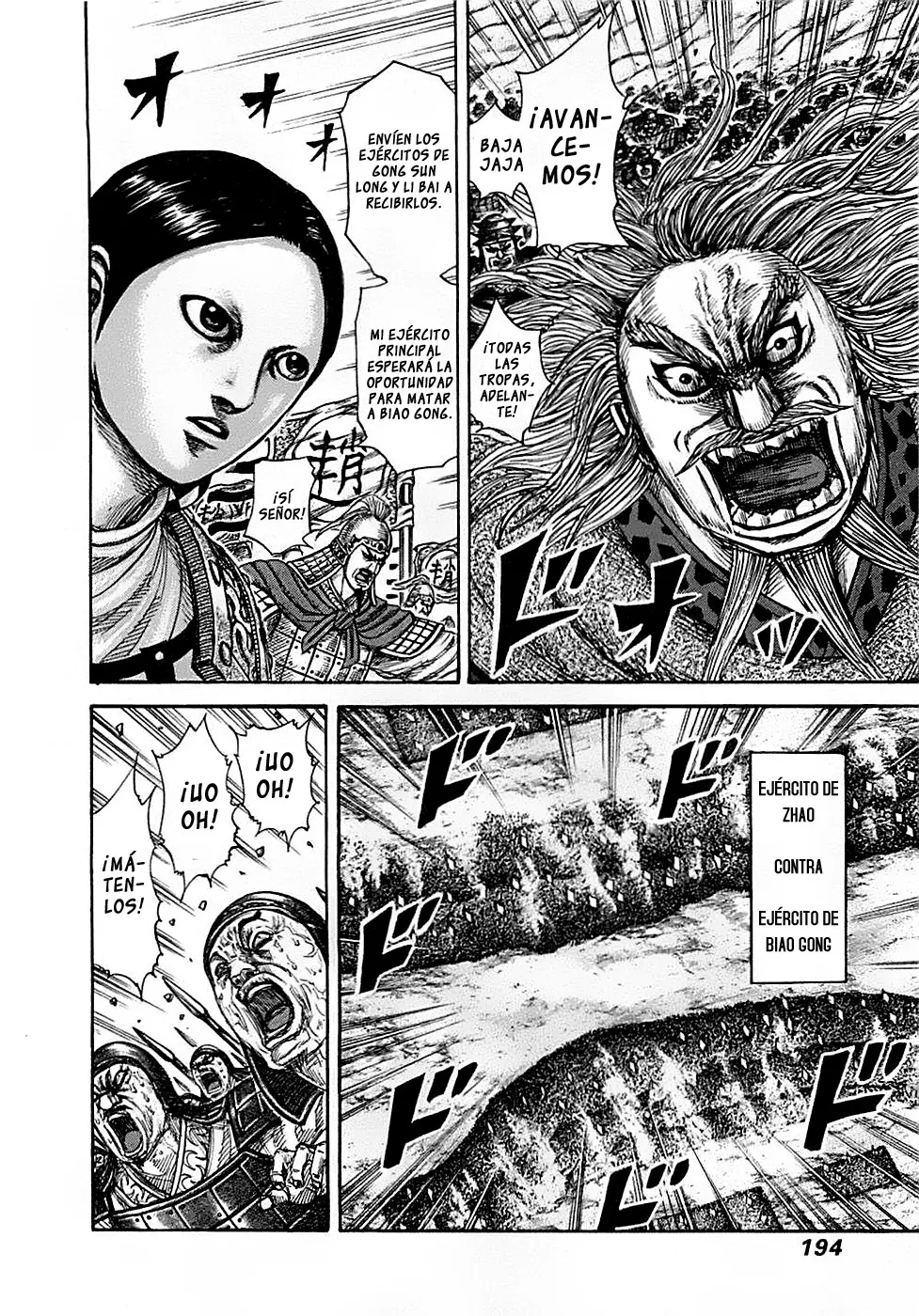 Kingdom capítulo 294, página 5