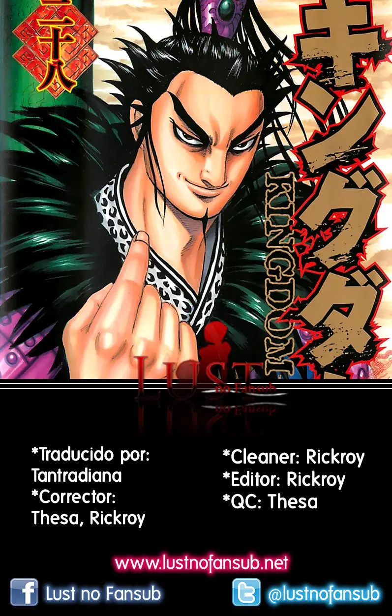 Kingdom capítulo 295, página 24