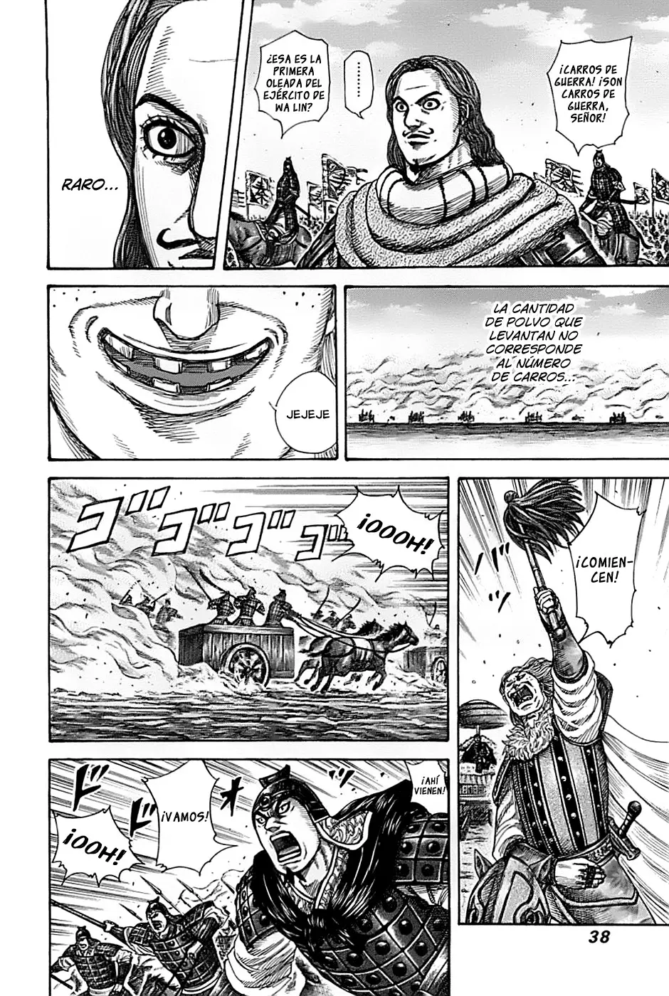 Kingdom capítulo 296, página 14