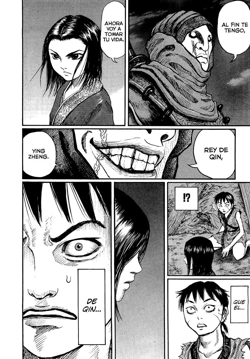 Kingdom capítulo 3, página 8