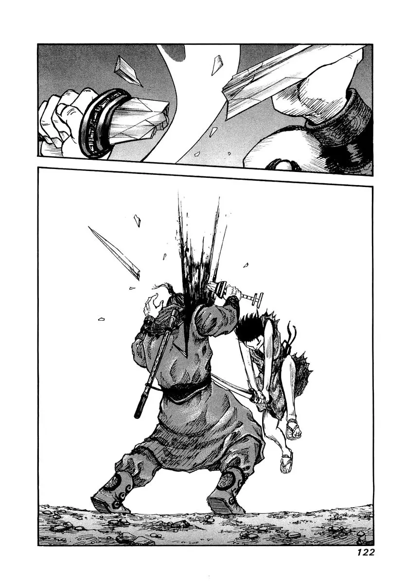 Kingdom capítulo 3, página 25