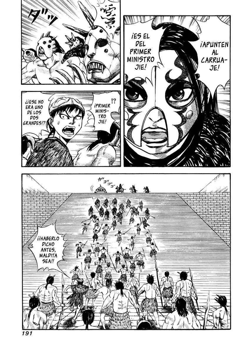 Kingdom capítulo 30, página 5