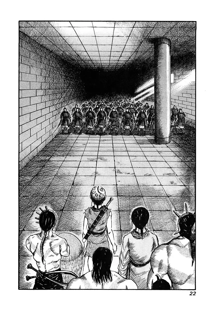 Kingdom capítulo 31, página 24