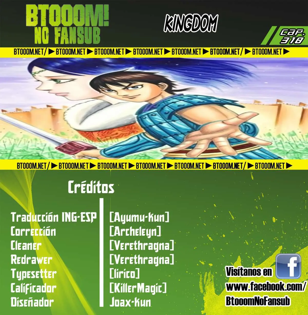 Kingdom capítulo 310, página 1