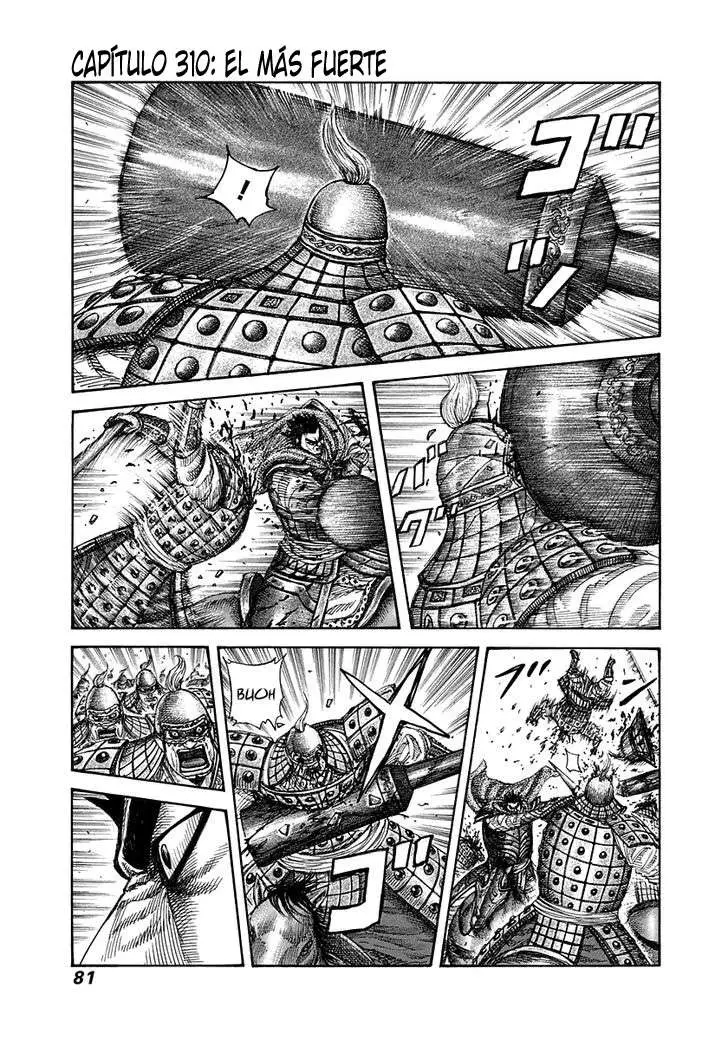 Kingdom capítulo 310, página 2