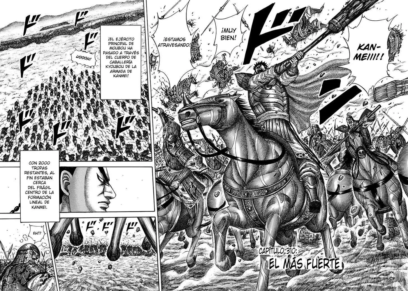 Kingdom capítulo 310, página 3