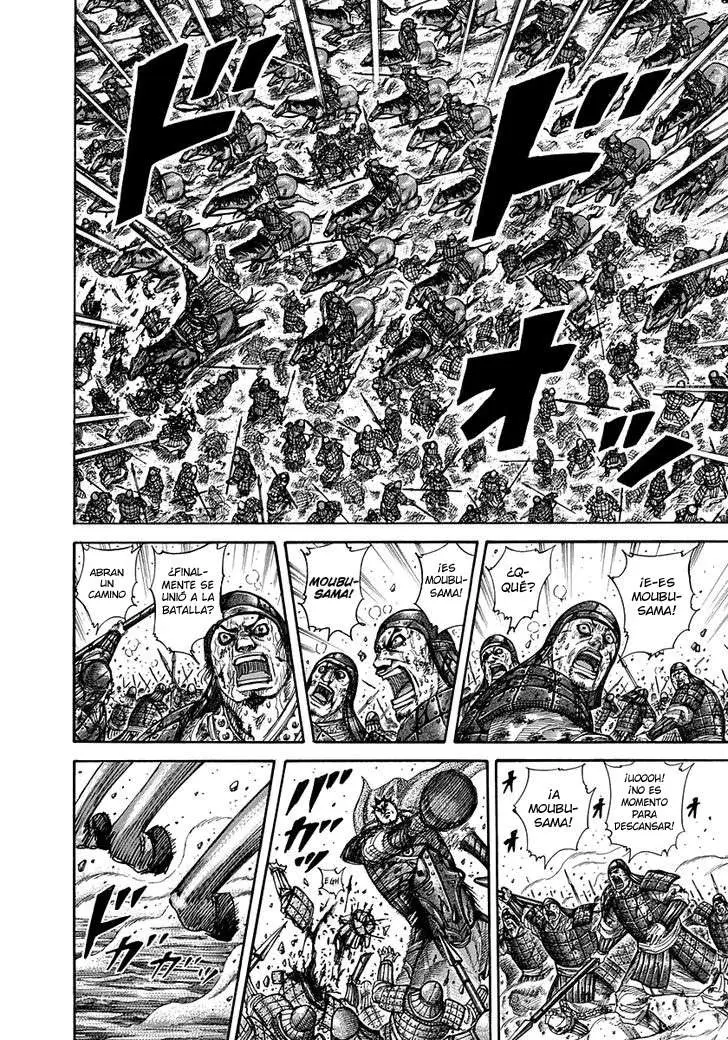 Kingdom capítulo 310, página 4