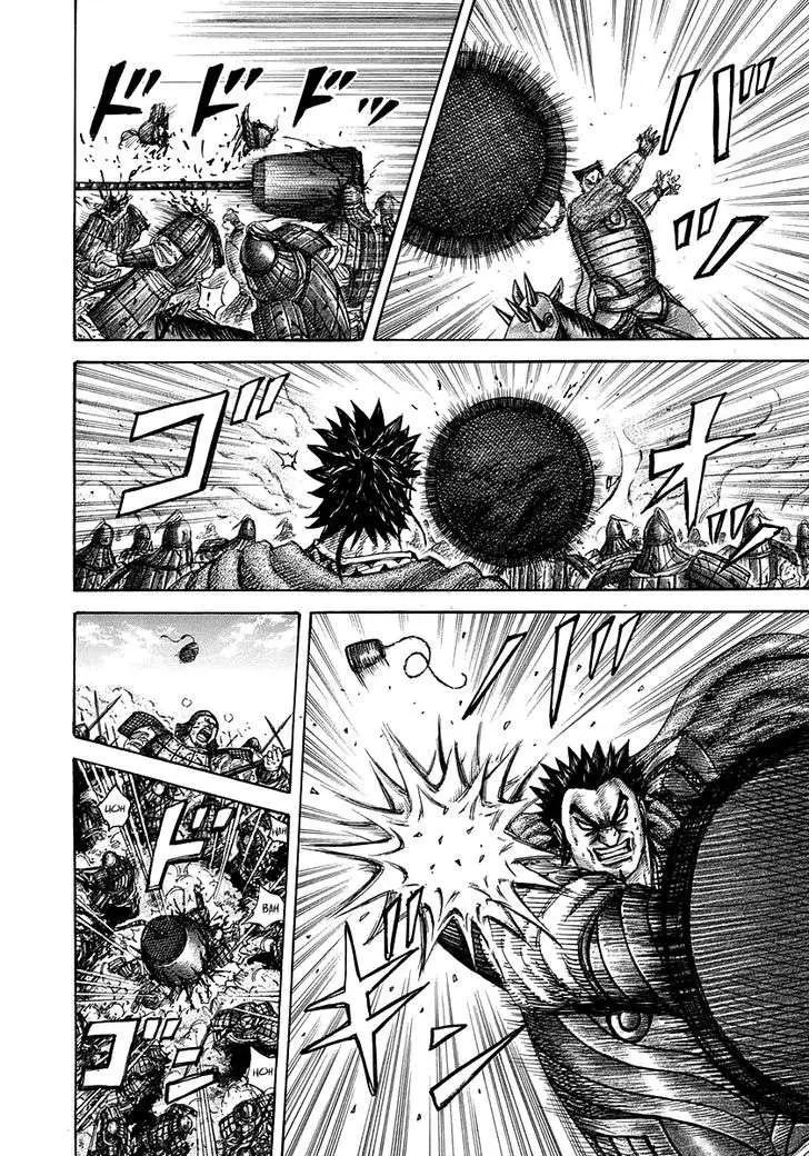 Kingdom capítulo 310, página 14