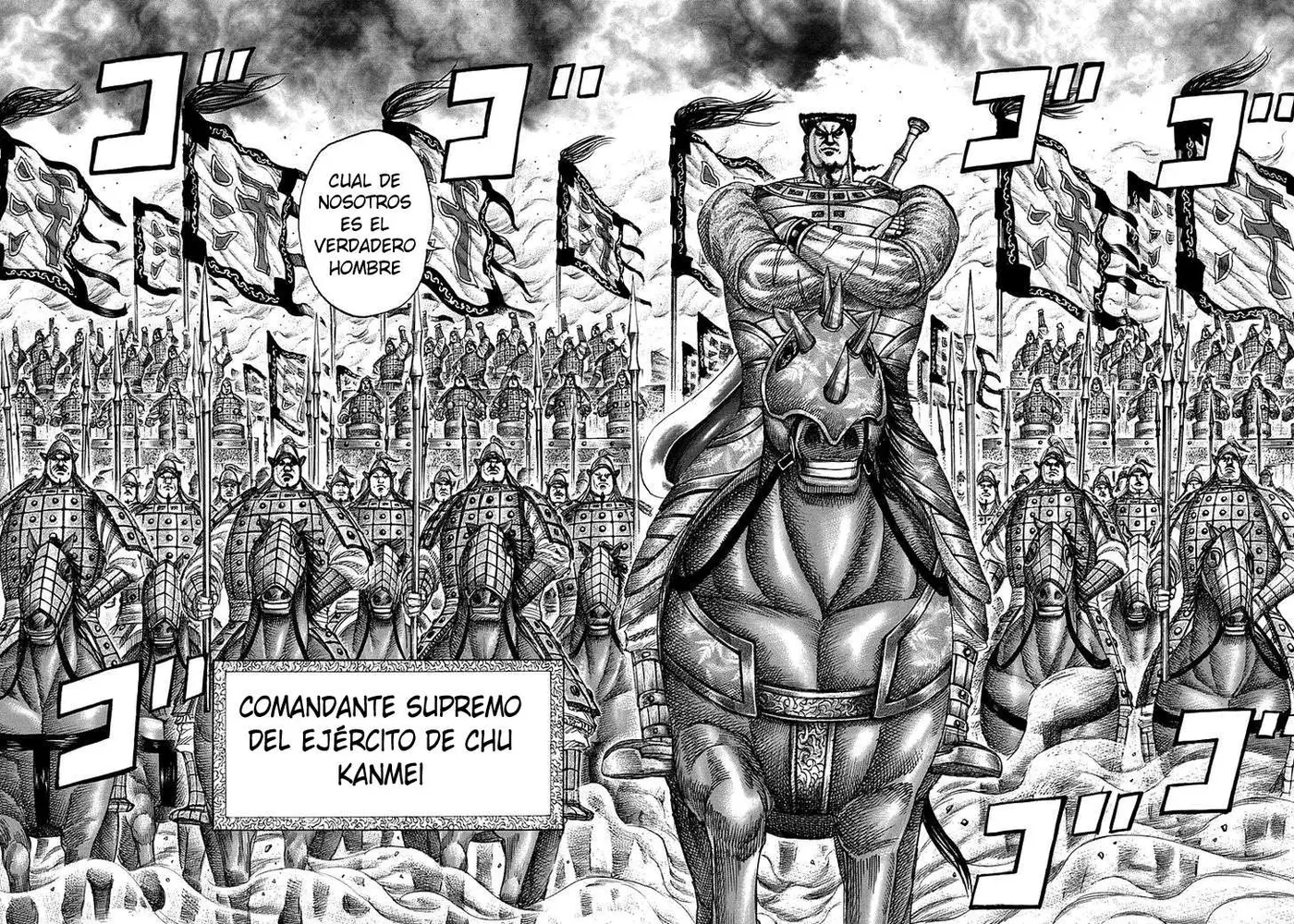 Kingdom capítulo 310, página 16