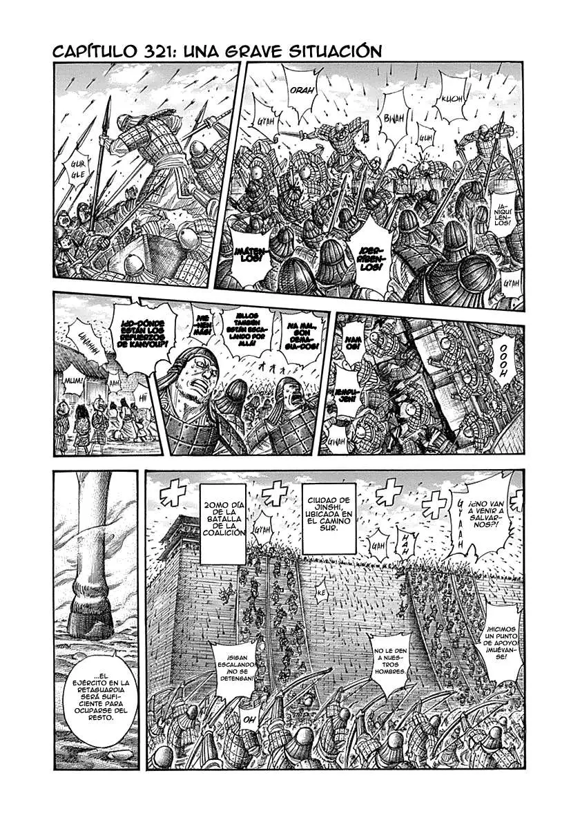 Kingdom capítulo 321, página 2