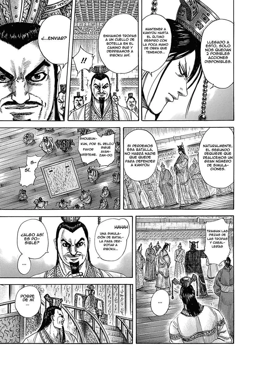 Kingdom capítulo 321, página 7