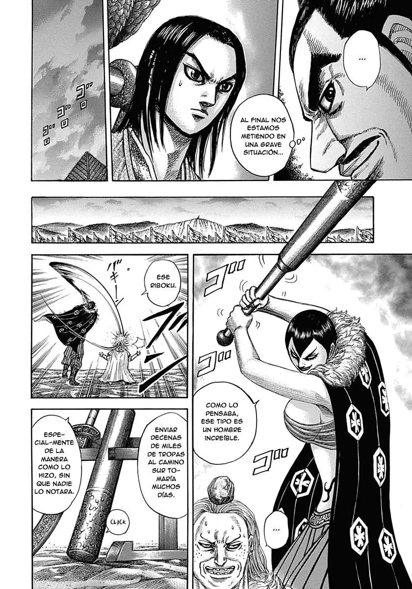 Kingdom capítulo 321, página 8