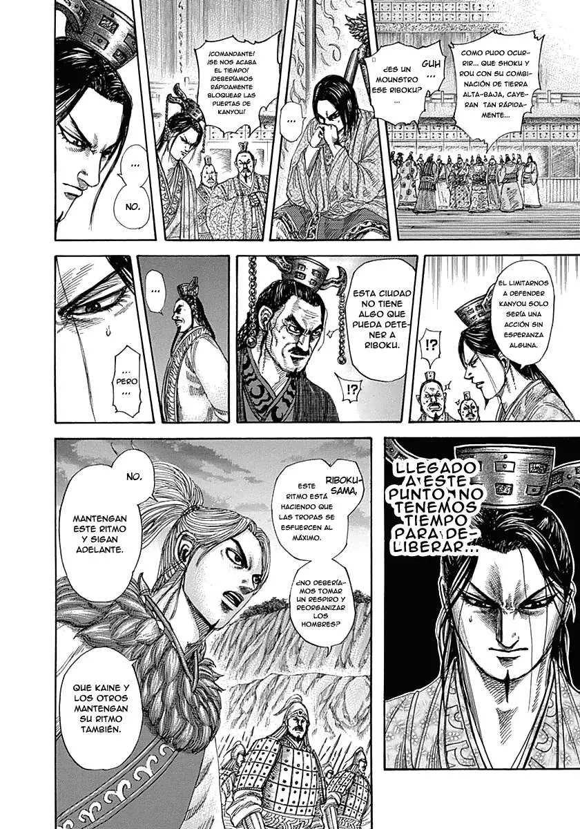 Kingdom capítulo 321, página 14