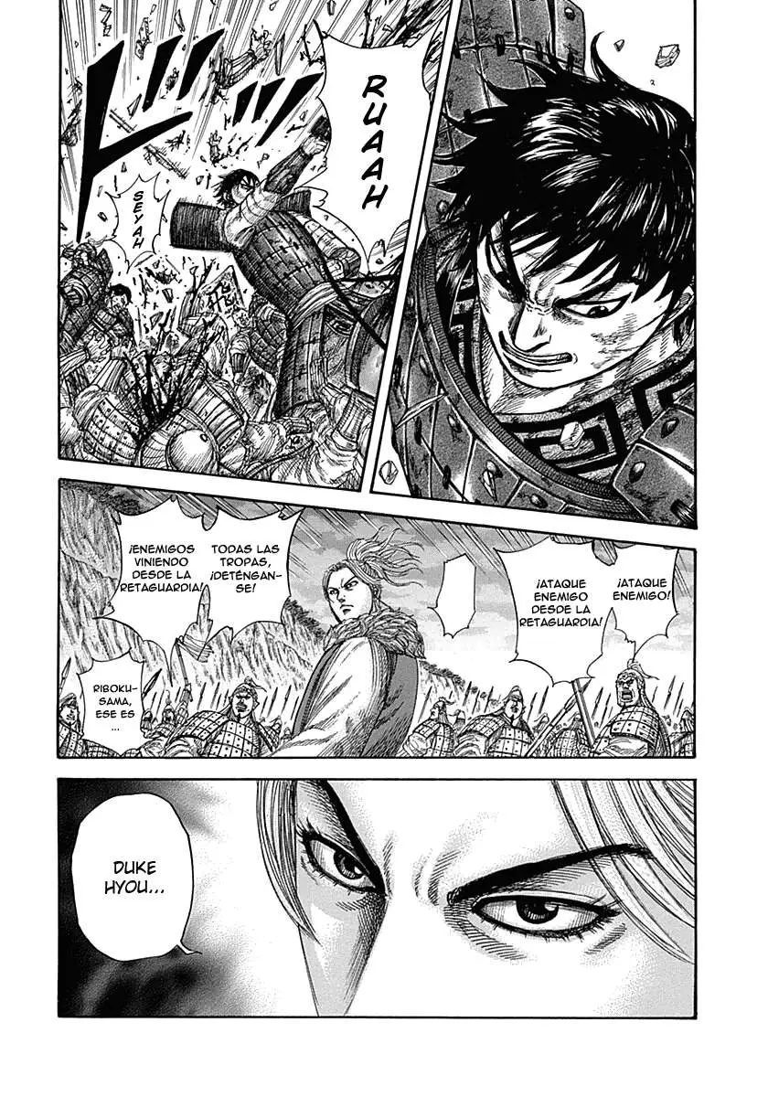 Kingdom capítulo 321, página 17