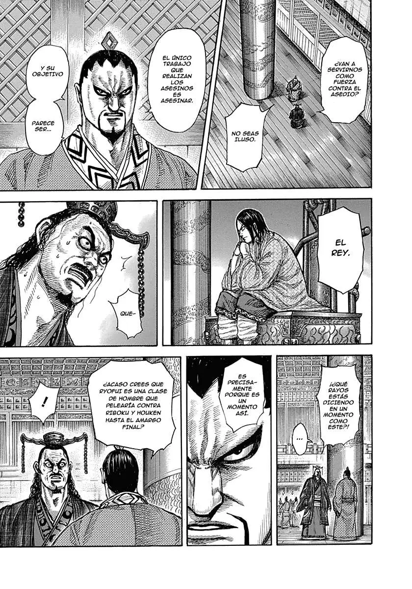 Kingdom capítulo 326, página 21