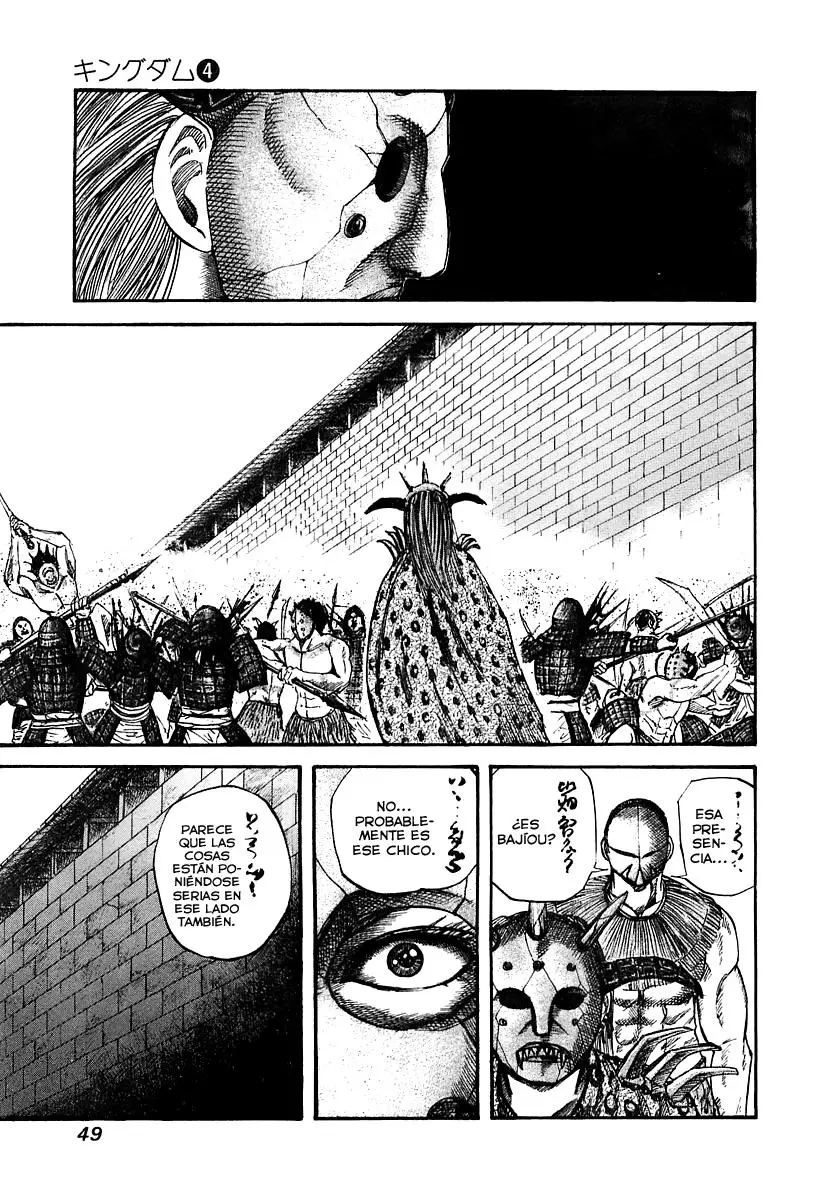 Kingdom capítulo 33, página 9