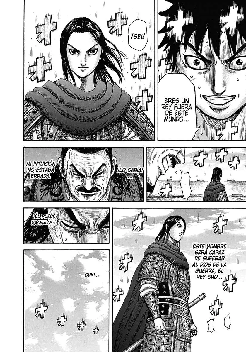 Kingdom capítulo 331, página 3