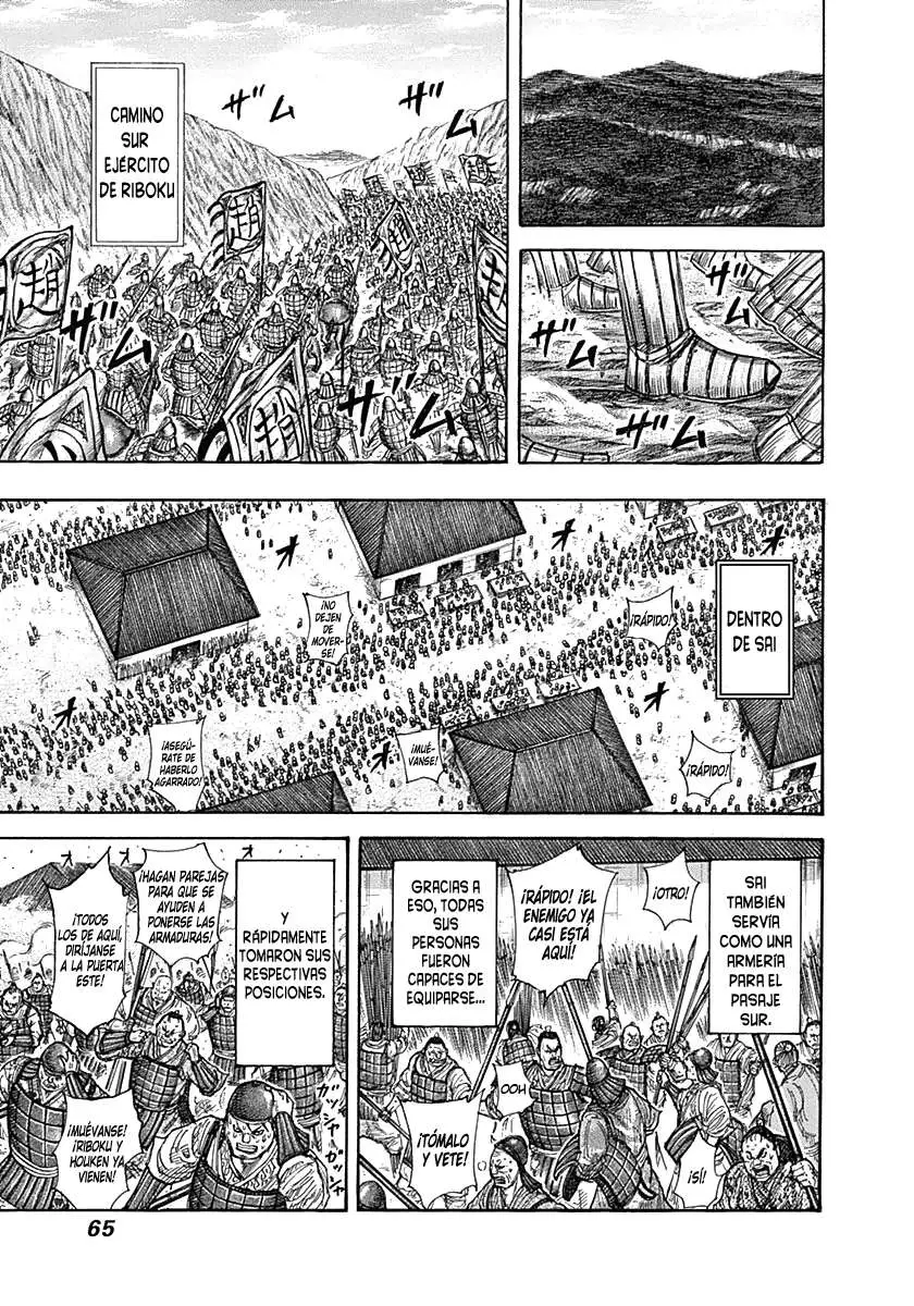 Kingdom capítulo 331, página 4