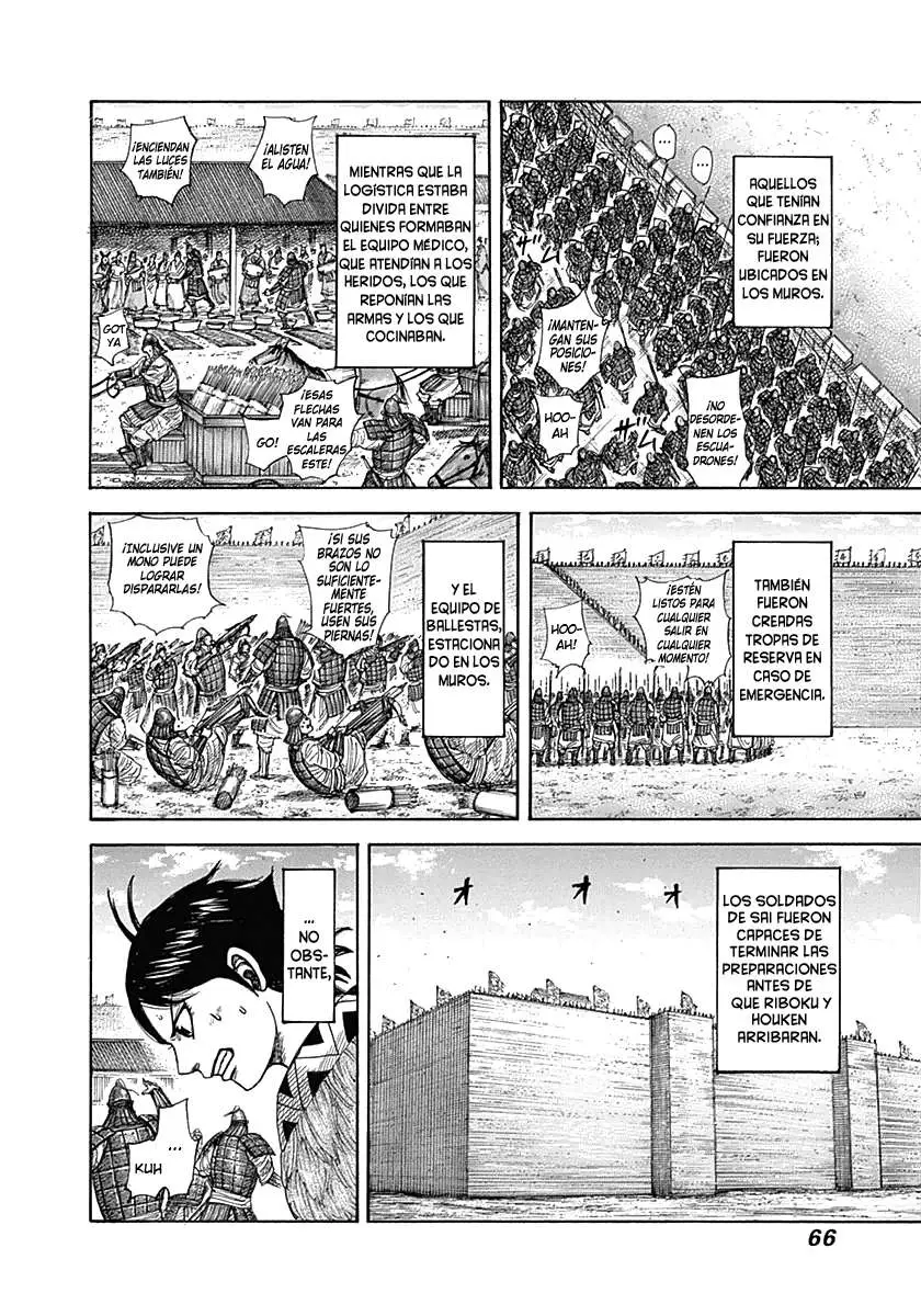 Kingdom capítulo 331, página 5