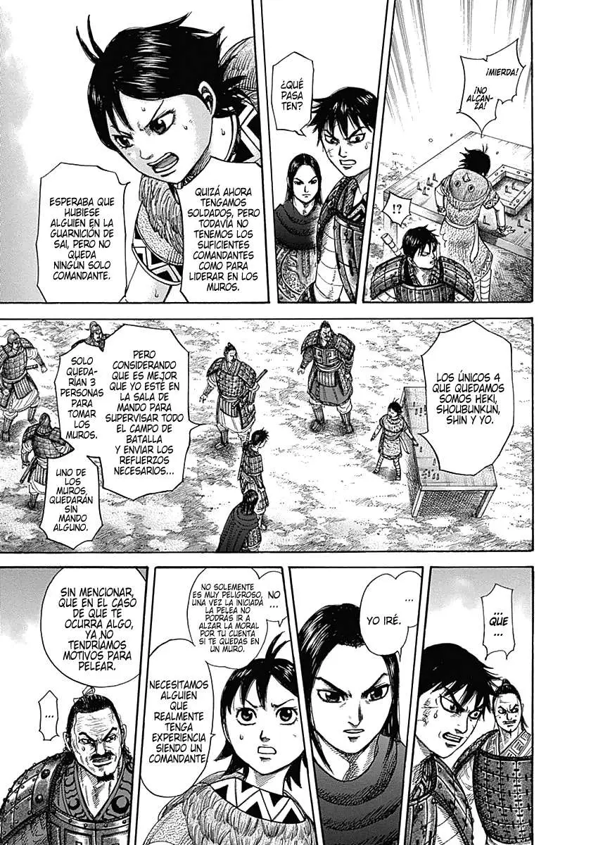 Kingdom capítulo 331, página 6