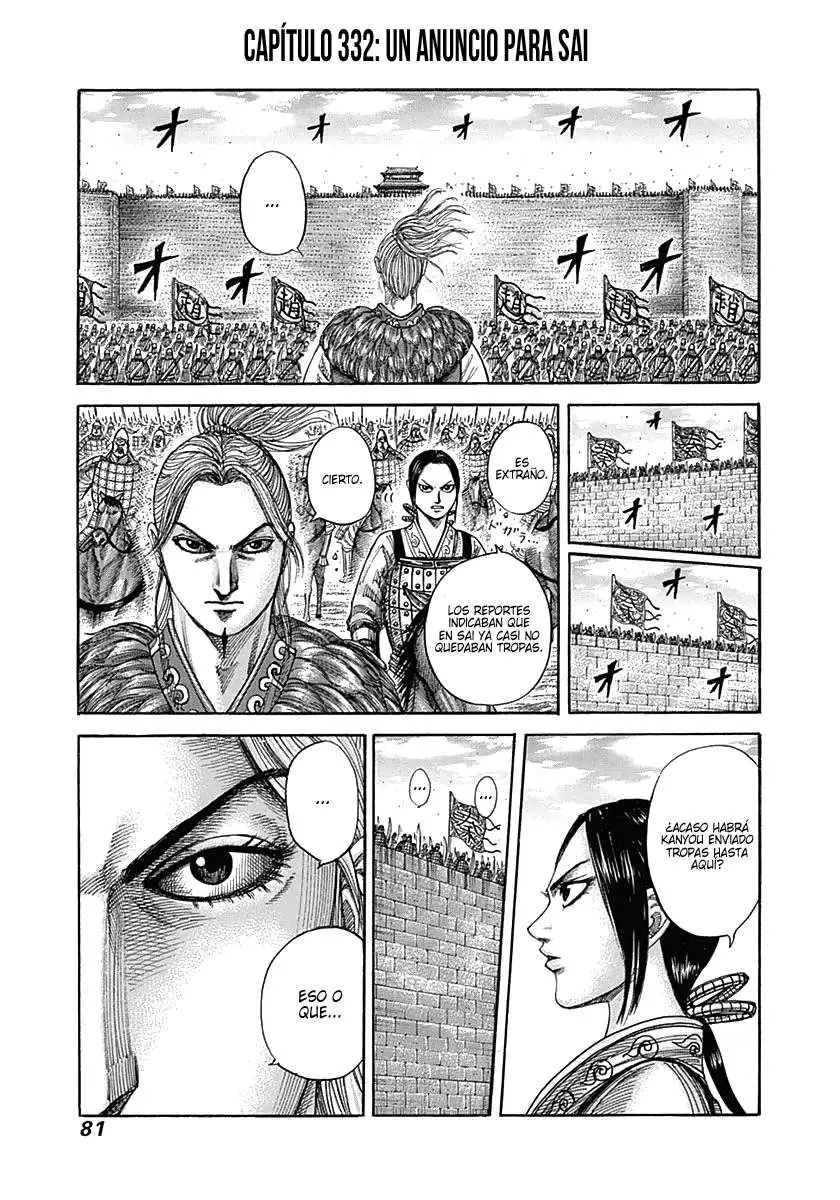 Kingdom capítulo 331, página 18