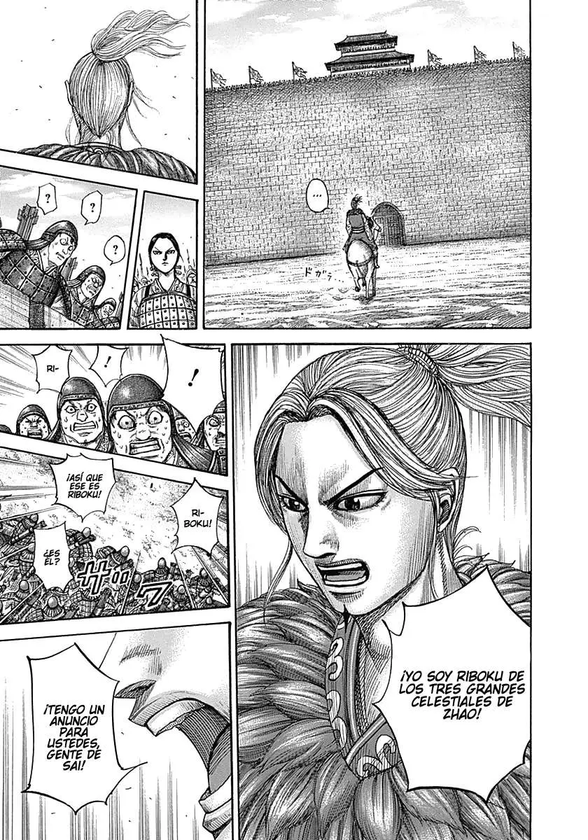 Kingdom capítulo 331, página 21