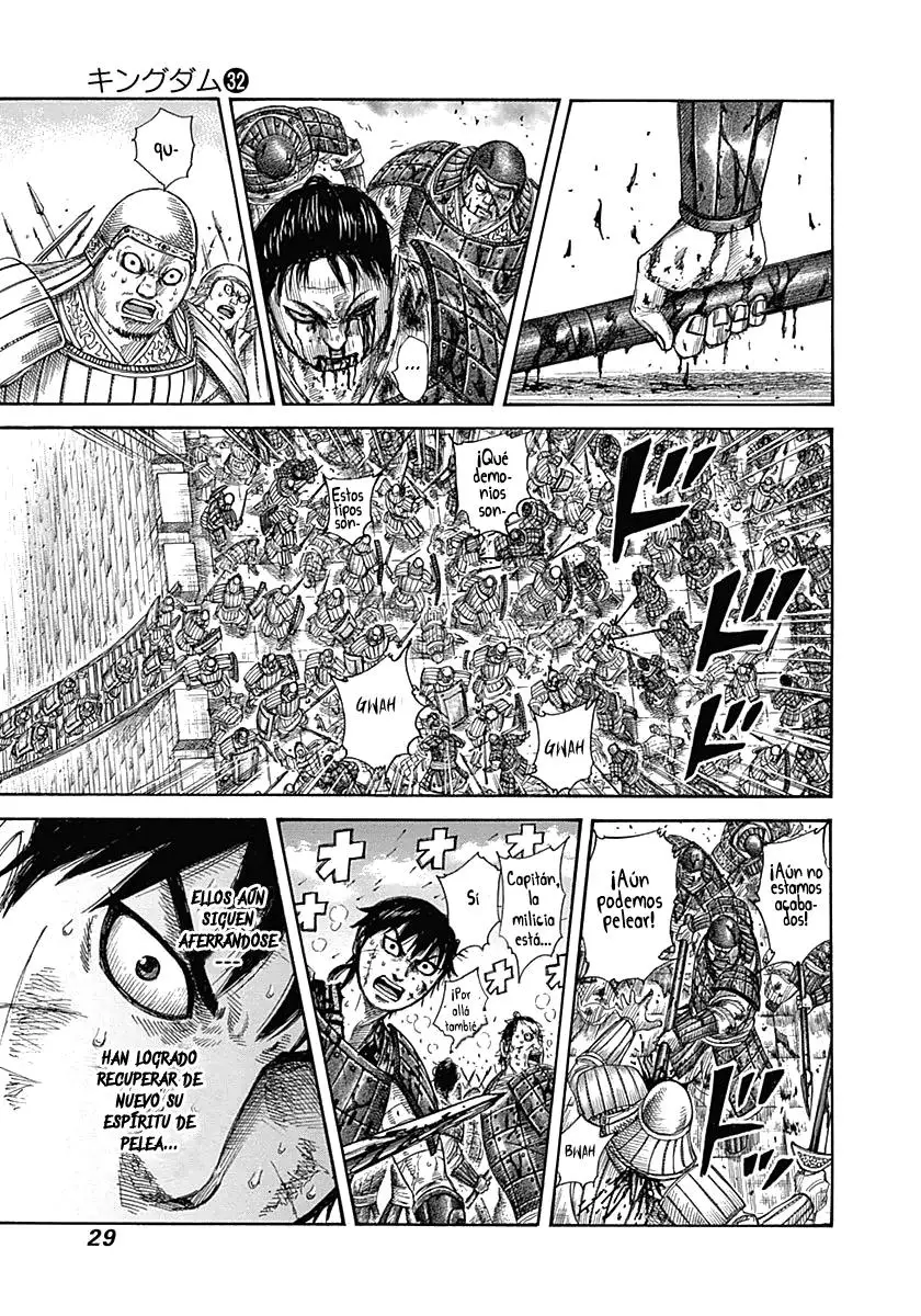Kingdom capítulo 340, página 6