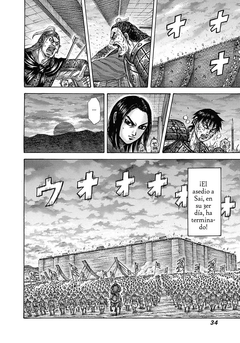 Kingdom capítulo 340, página 10
