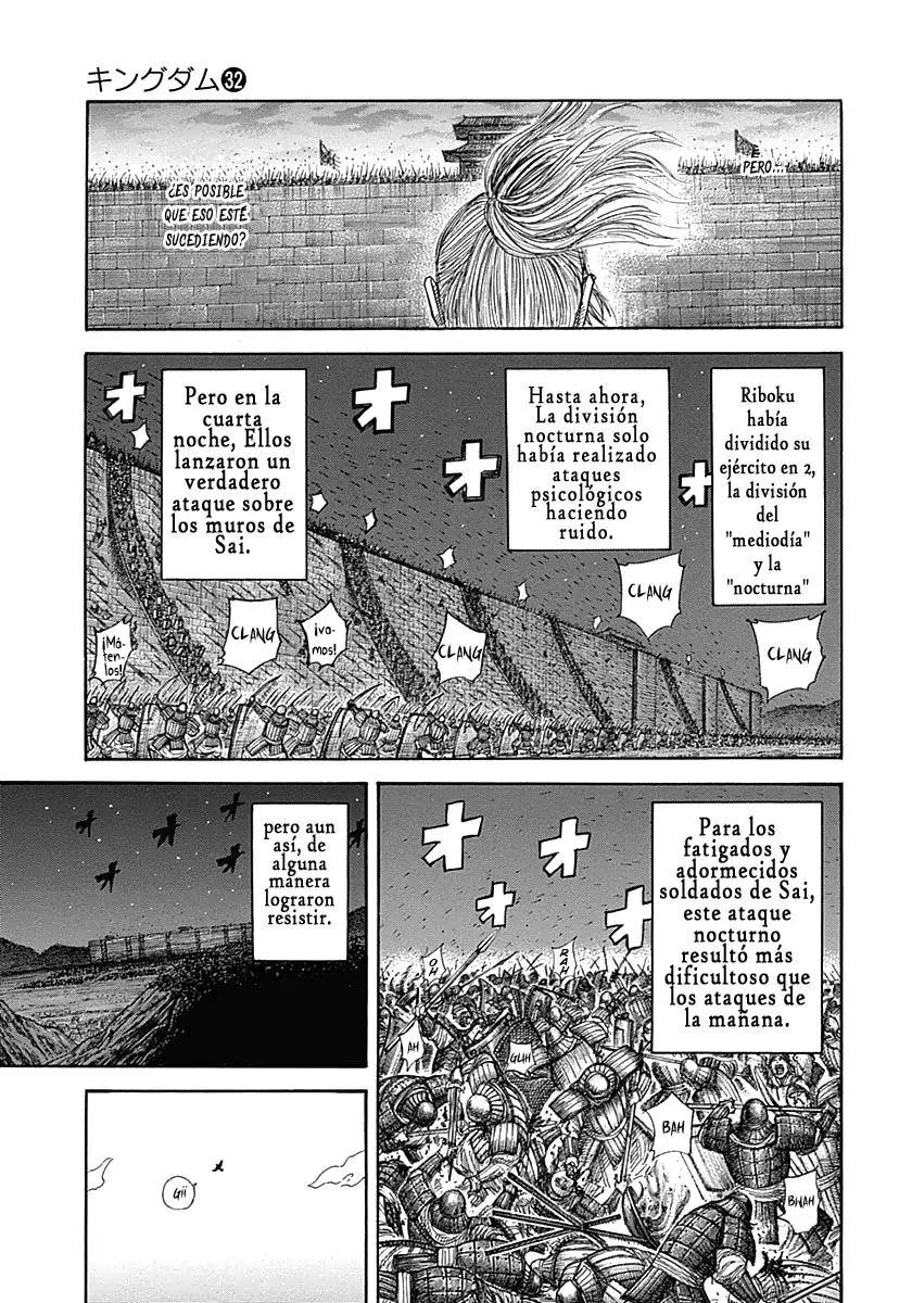 Kingdom capítulo 340, página 15
