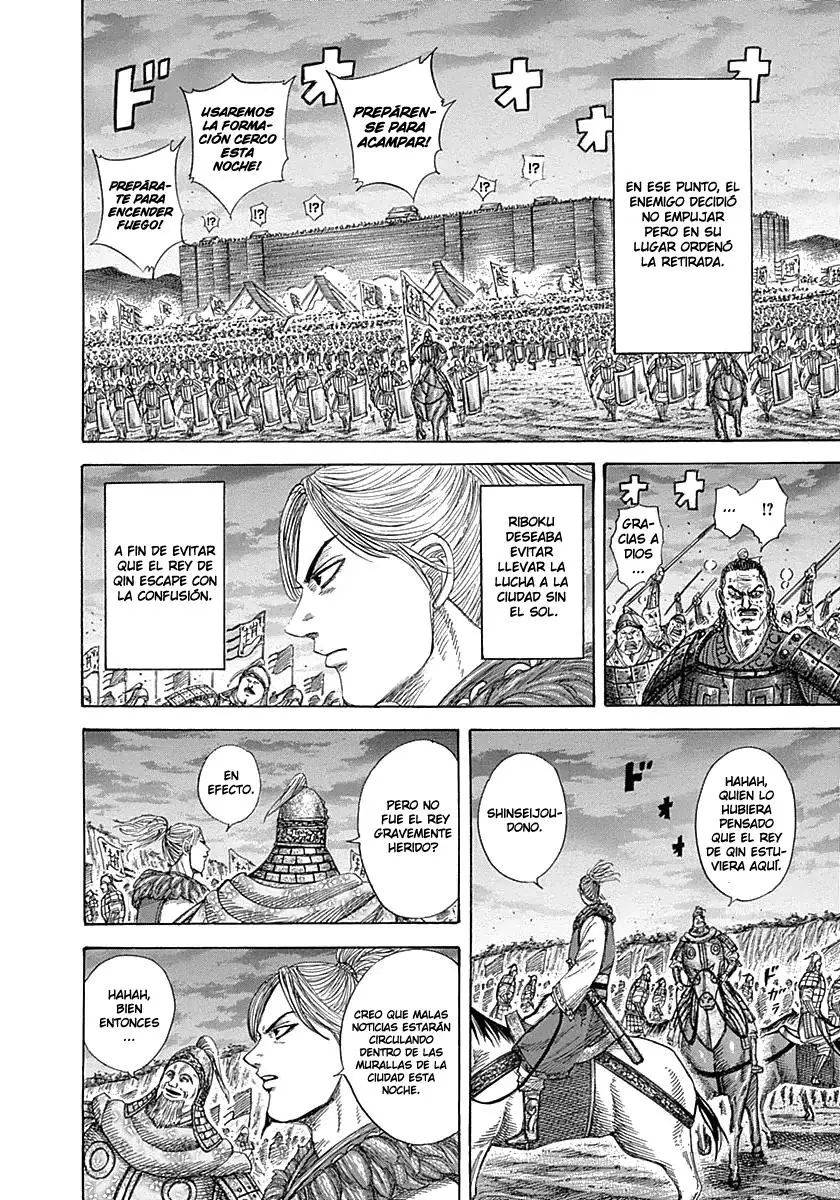 Kingdom capítulo 342, página 9