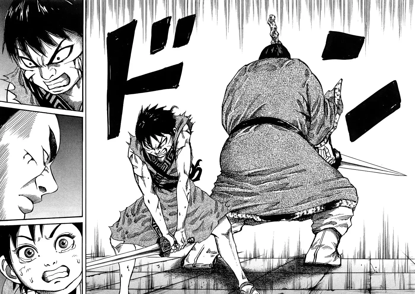 Kingdom capítulo 35, página 14