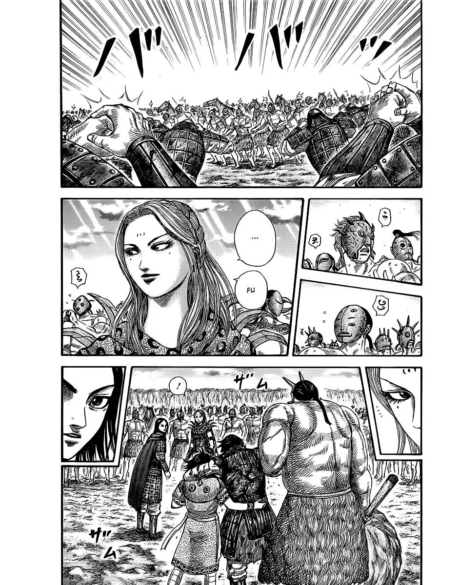 Kingdom capítulo 352, página 17