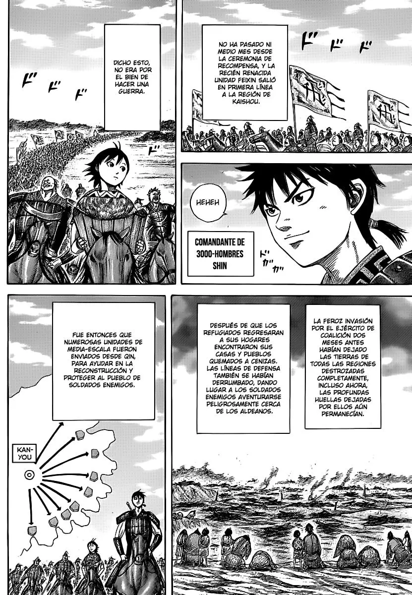 Kingdom capítulo 356, página 5
