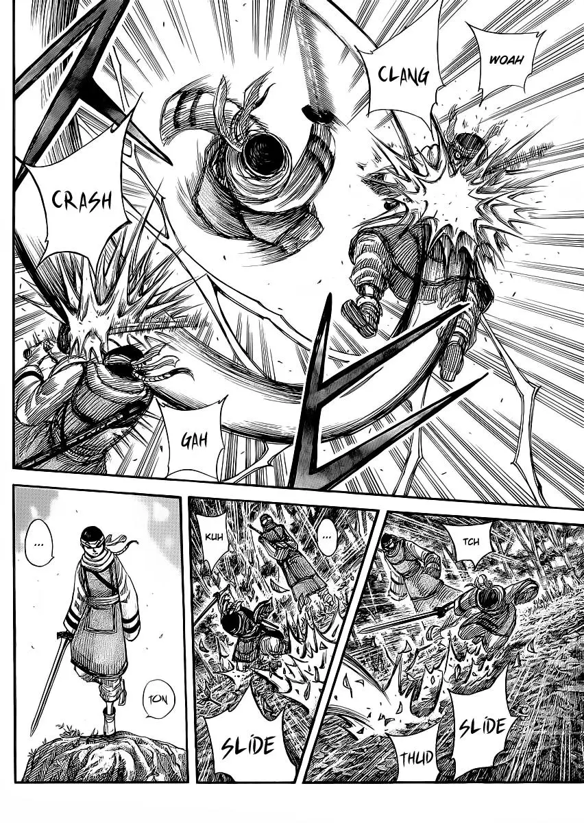 Kingdom capítulo 358, página 5