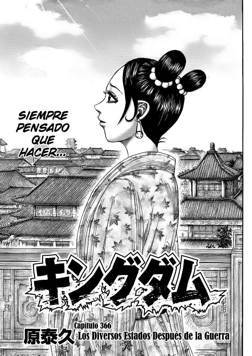 Kingdom capítulo 366, página 2