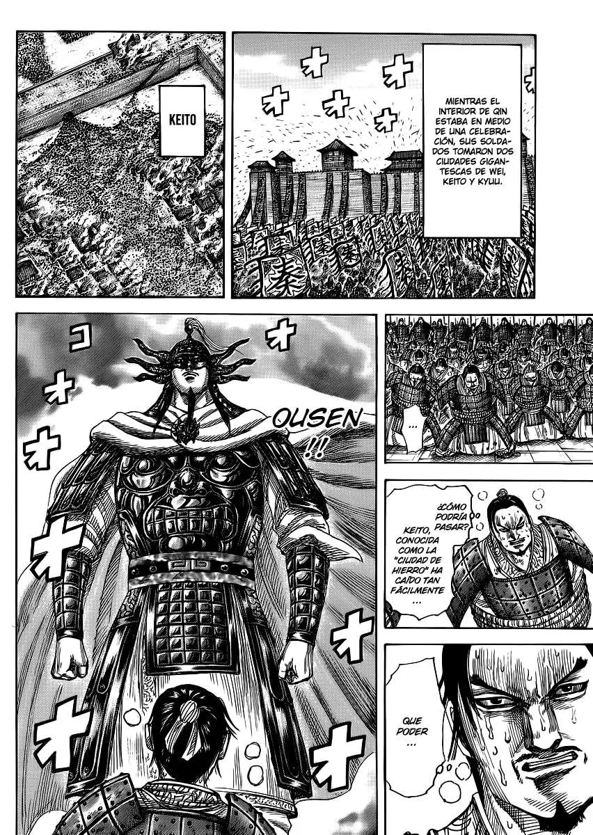 Kingdom capítulo 366, página 7