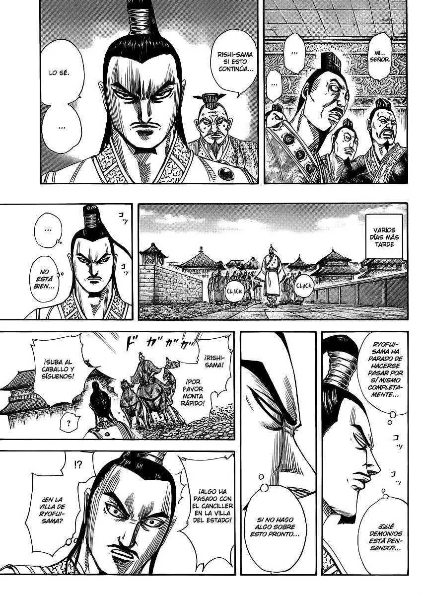 Kingdom capítulo 367, página 7