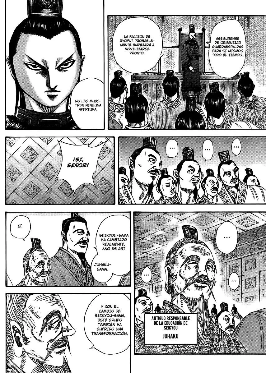 Kingdom capítulo 368, página 5